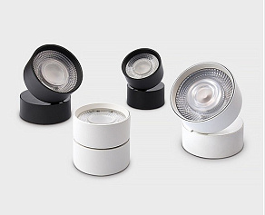 Накладной светильник Italline IT02-011 IT02-011 white 4000K