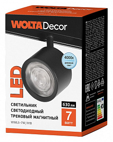 Светильник на штанге Wolta  WMLS-7W/01B
