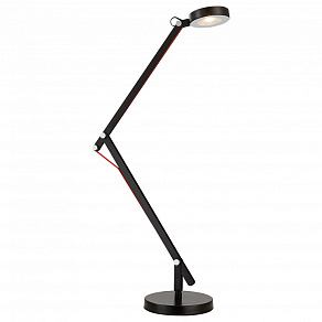 Настольная лампа офисная Globo Wilo 24125T