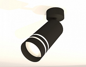 Спот Ambrella XM XM6323015