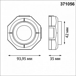 Встраиваемый светильник Novotech WIR 371056