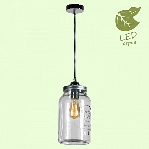 Подвесной светильник Lussole Northport GRLSP-9523