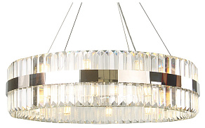 Подвесной светильник Newport 10240 10241/60 LED nickel