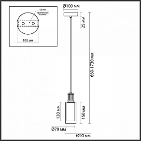 Подвесной светильник Odeon Light Saga 5088/1A