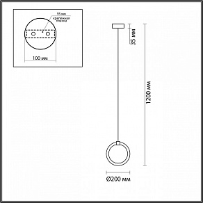 Подвесной светильник Lumion Nova 5297/7L