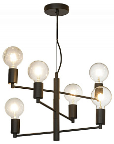 Подвесной светильник LGO Huron LSP-8156-CL