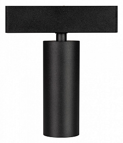 Светильник на штанге Arlight MAG-25 033677