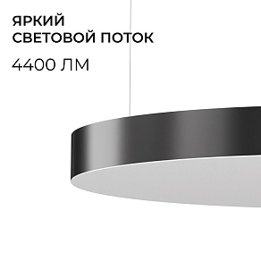 Подвесной светильник Apeyron Electrics OLA R30-089