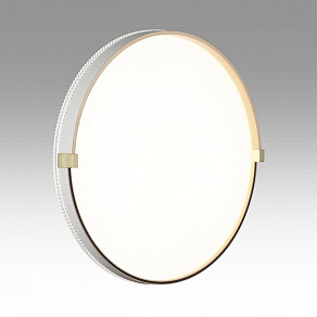 Накладной светильник Sonex Olidi White 7646/DLN