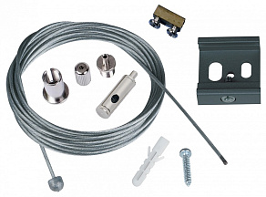 Подвес для трека Uniel  UL-00006033