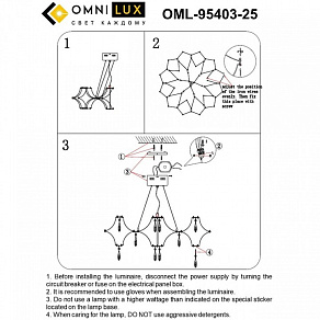 Подвесная люстра Omnilux Orvieto OML-95403-25
