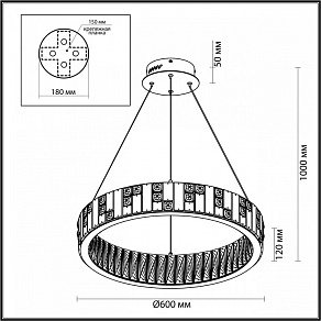 Подвесной светильник Odeon Light Crossa 5072/80L