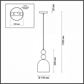 Подвесной светильник Lumion Gillian 5235/1A