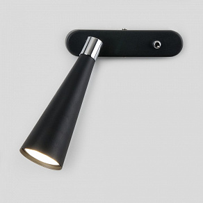 Бра Elektrostandard Horn MRL 1010