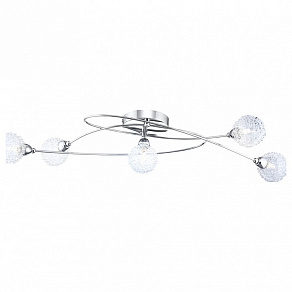 Потолочная люстра Globo Orina 56624-5
