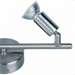 Спот Globo Hot 5739-2