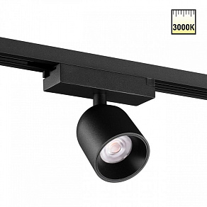 Светильник на штанге Novotech SOLETTE 359807