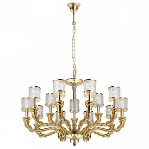 Подвесная люстра Chiaro Беатрис 3 378010915