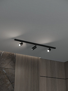 Комплект трековый Hesby Lighting Skylite №3 HSBL_kompl_S003_NI1B3K
