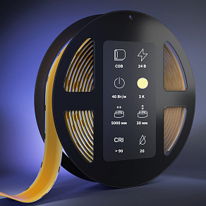 Лента светодиодная Maytoni Led Strip  201315
