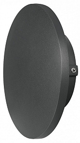 Накладной светильник Arte Lamp NIMBO A1510AL-1BK