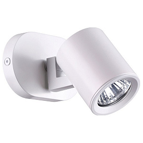 Спот Novotech Gusto 370578