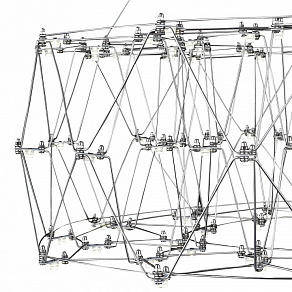 Подвесной светильник ST-Luce GRAVETTA SL6602.103.48