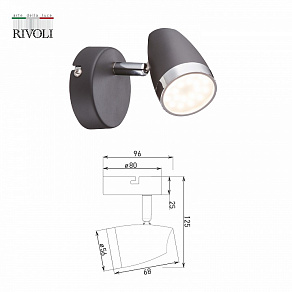 Спот Rivoli Joyce Б0054687