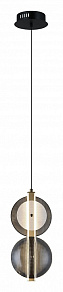 Подвесной светильник Velante 220 220-026-02