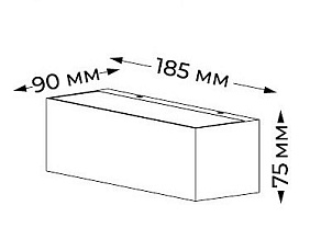 Накладной светильник Italline  IT1012