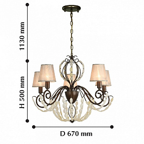 Подвесная люстра Favourite Lily 2305-5P