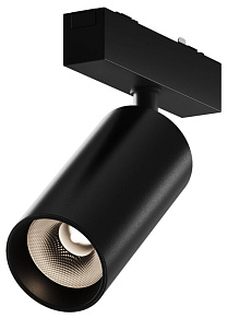 Светильник на штанге Maytoni Technical  TR103-4-12WTW-M-B
