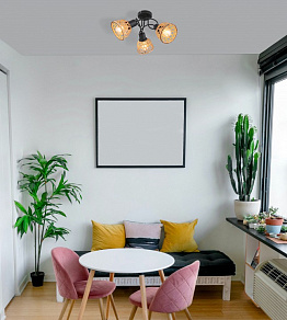 Потолочная люстра Globo Wenna 54053-3D