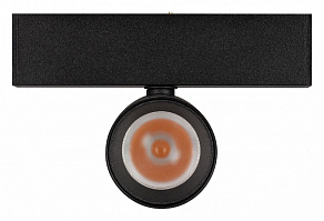 Светильник на штанге Arlight MAG-25 033240