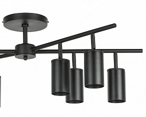 Люстра на штанге Lightstar Rullo LR728378
