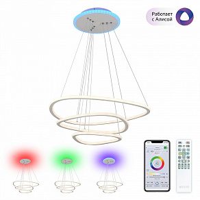 Подвесная люстра Citilux Неон Смарт CL731A330E