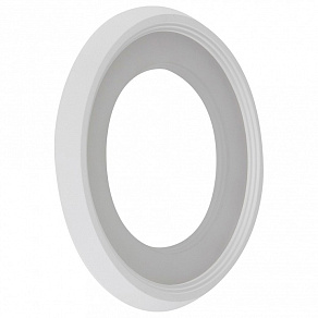 Бра Freya Blis FR6010WL-L18W