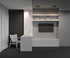 Накладной светильник Maytoni Basis Rot C133CL-12W4K-W