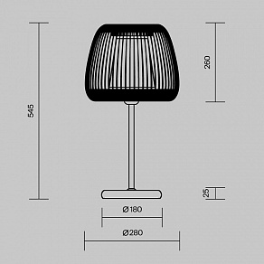 Настольная лампа декоративная Maytoni Kirigami MOD409TL-01B