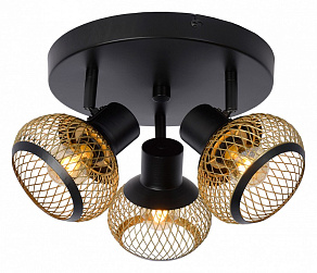 Спот Lucide Lucas 45900/13/02