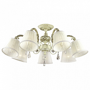Люстра на штанге Odeon Light Navis 2882/7C