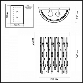 Накладной светильник Odeon Light Refano 4848/2W