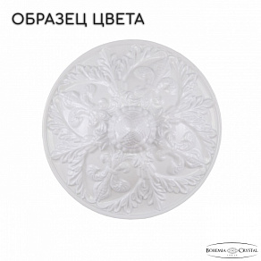 Бра Bohemia Ivele Crystal AL1603 AL16303B/1/141 WG