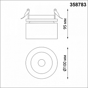 Встраиваемый светильник Novotech Groda 358783