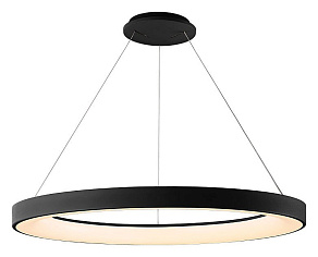 Подвесной светильник Mantra Niseko 8646