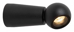 Бра Lucide Ipsos 2767/12/31