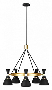 Люстра на штанге Feiss Joan FE-JOAN5-MB