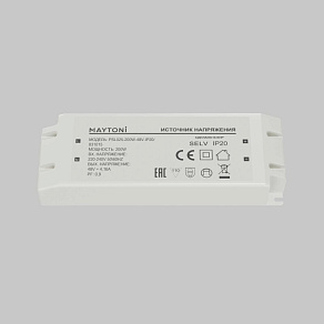 Блок питания Maytoni Led Strip Источники напряжения 48В 831015