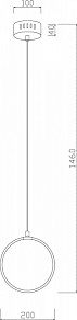 Подвесной светильник Deko-Light Aro 342033