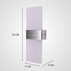 Накладной светильник Imperiumloft  312910-24